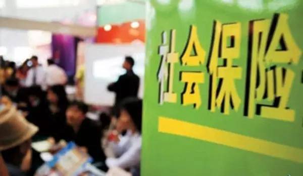 好消息!參保試點新納入27地,有你家沒